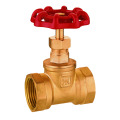 J209 brass stop valve